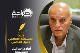 أحلام إسرائيل التوسعية و“هاتيكفا” “الأمل”