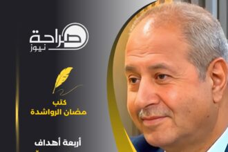 أربعة أهداف إسرائيليّة لم تتحقّق…!