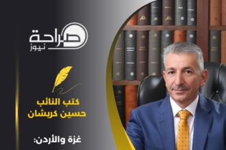 غزة والأردن: صمود ودعم