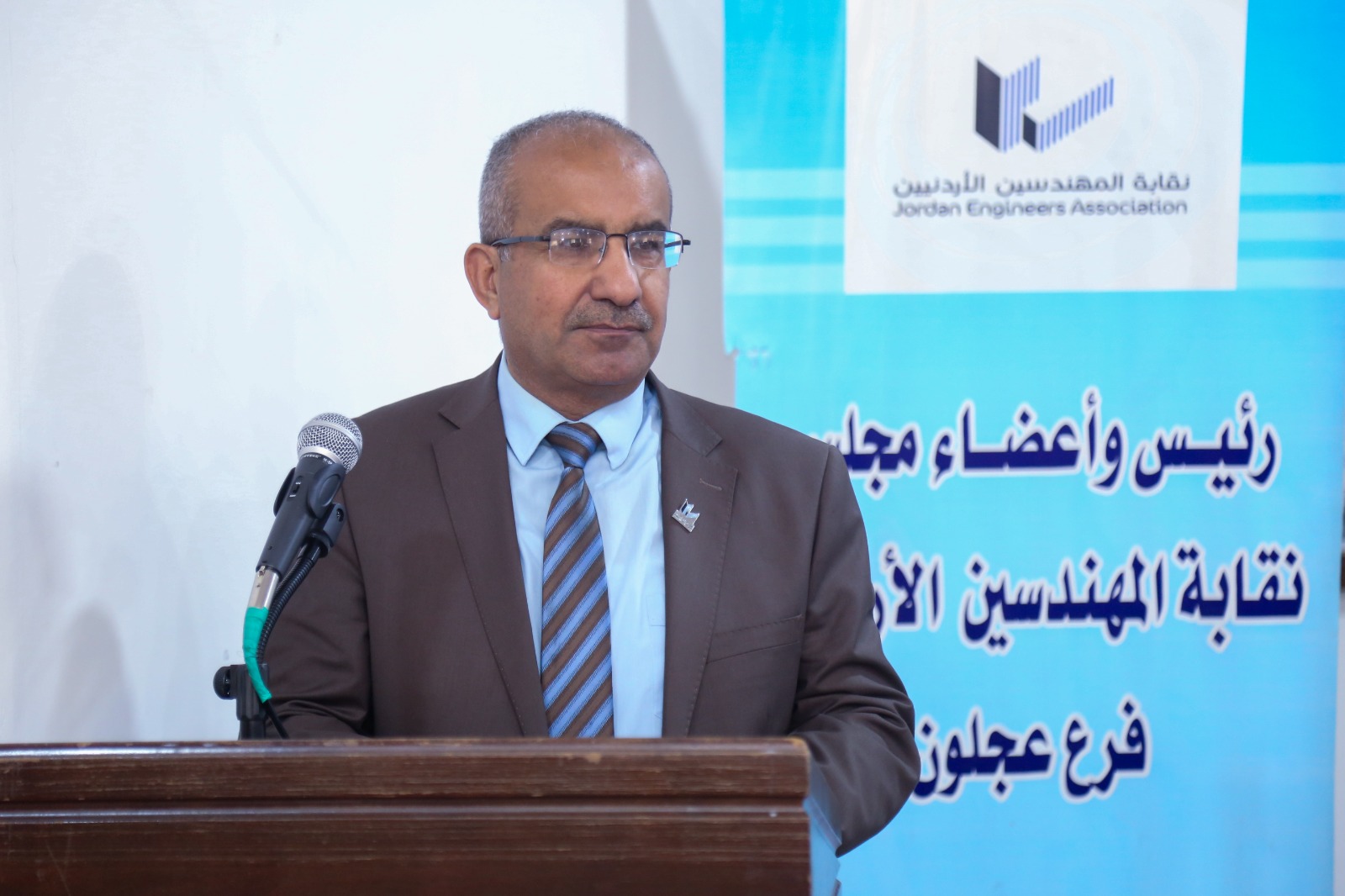فرع المهندسين في عجلون يكرّم هيئاته النقابية المنتخبة للدورة 29 ولجانه الشبابية الفاعلة