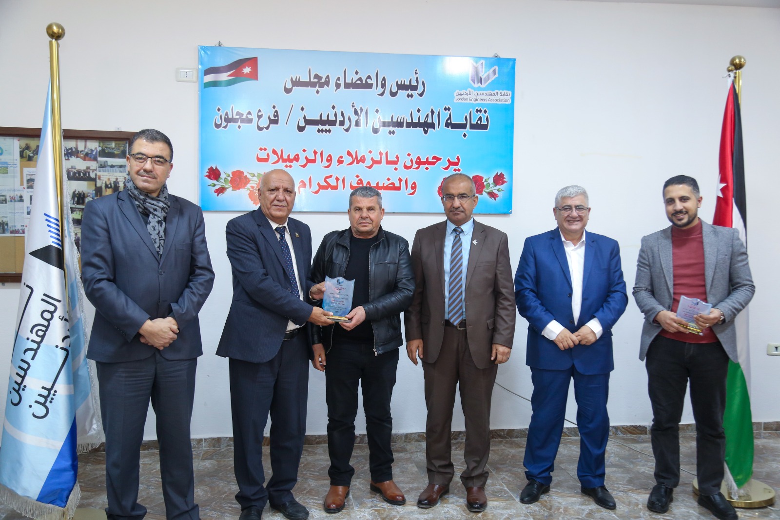 فرع المهندسين في عجلون يكرّم هيئاته النقابية المنتخبة للدورة 29 ولجانه الشبابية الفاعلة