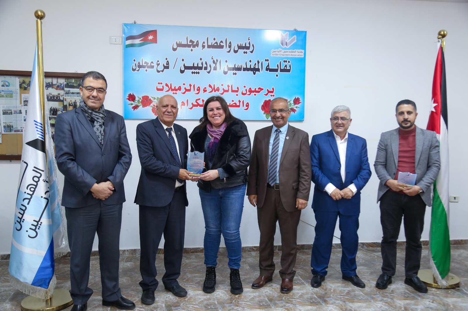 فرع المهندسين في عجلون يكرّم هيئاته النقابية المنتخبة للدورة 29 ولجانه الشبابية الفاعلة
