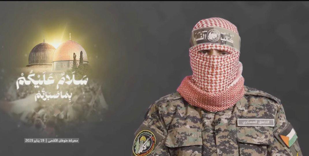 عاجل|| أبو عبيدة: مقاومة شعبنا ستستمر حتى تحرير الأرض والمقدسات