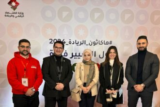 عمان الأهلية تشارك بالحفل الختامي لهاكاثون الريادة 2024