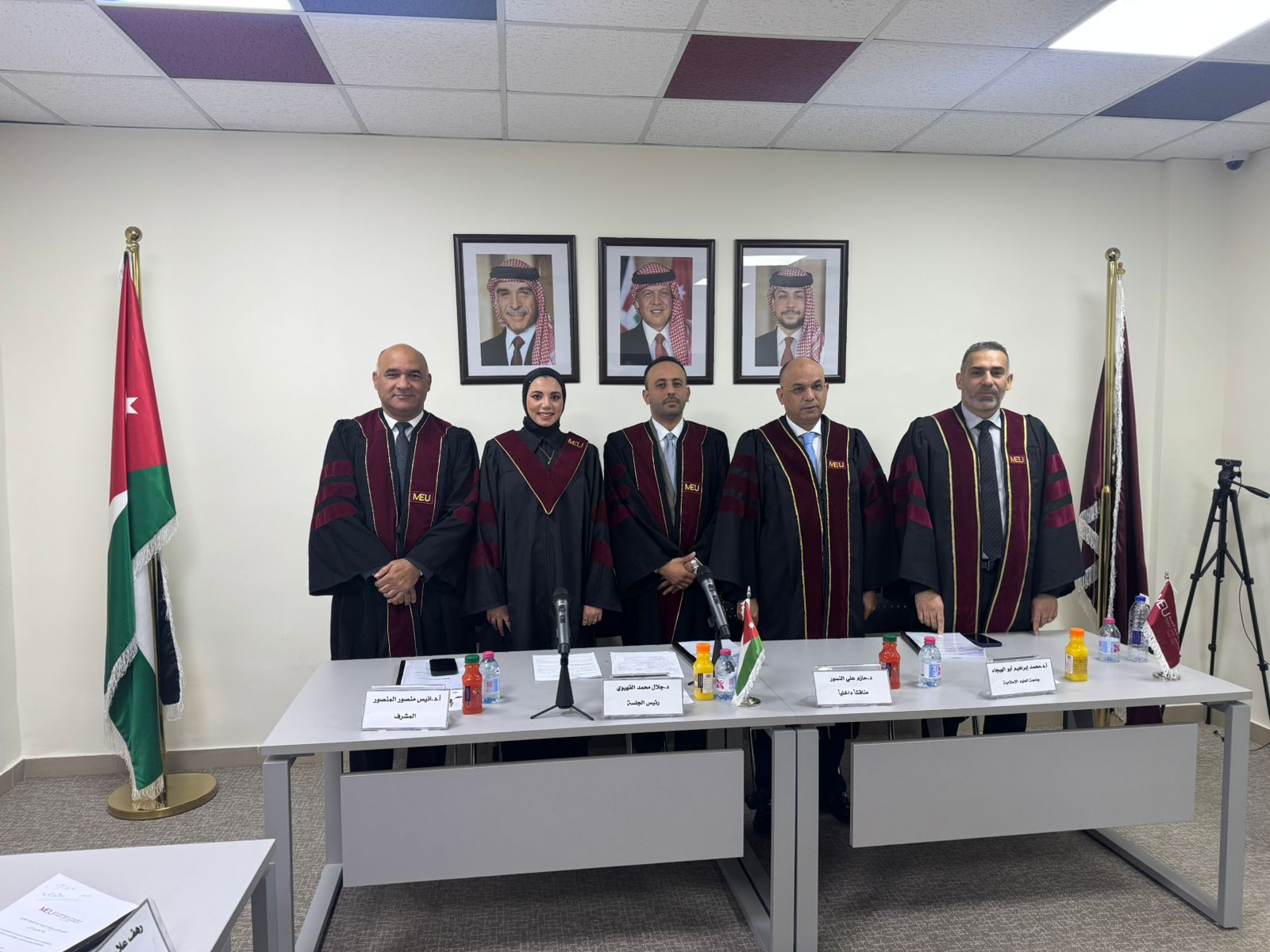 تهنئة بمناسبة حصول رهف غنام على درجة الماجستير في القانون الخاص
