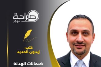ضمانات الهدنة حتى المرحلة الأخيرة في غزة