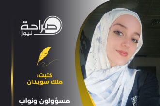 مسؤولون ونواب ... إلى متى تجاهل أزمة اللحوم الفاسدة ؟