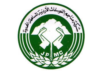 إدارة صندوق التأمين الصحي لما بعد التقاعد في الفوسفات تؤكد عدم فصل أي متقاعد