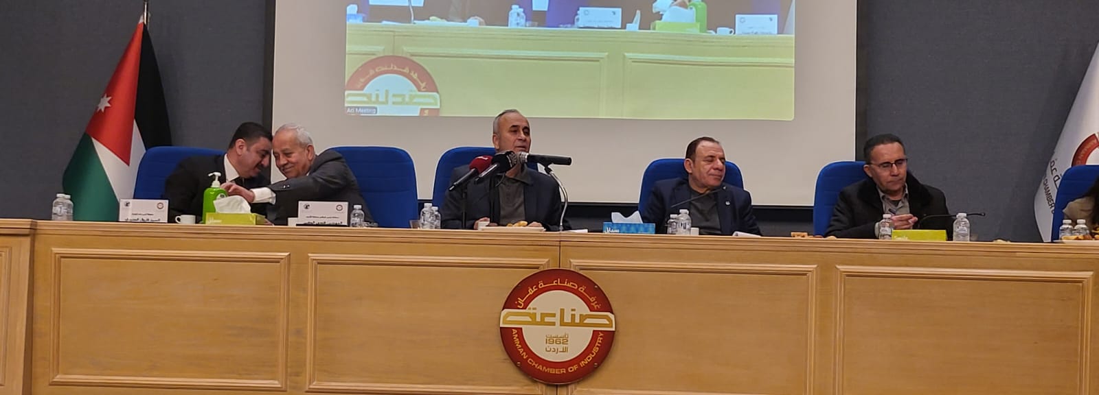أبو علي خلال لقاء الصناعيين حول الفوترة