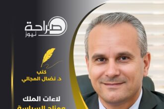 لاءات الملك.. ومزاج السياسة