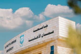 عمان الأهلية تتصدر الجامعات الخاصة محلياً والمرتبة 41 عربيا بتصنيف "ويبومتركس" 2025