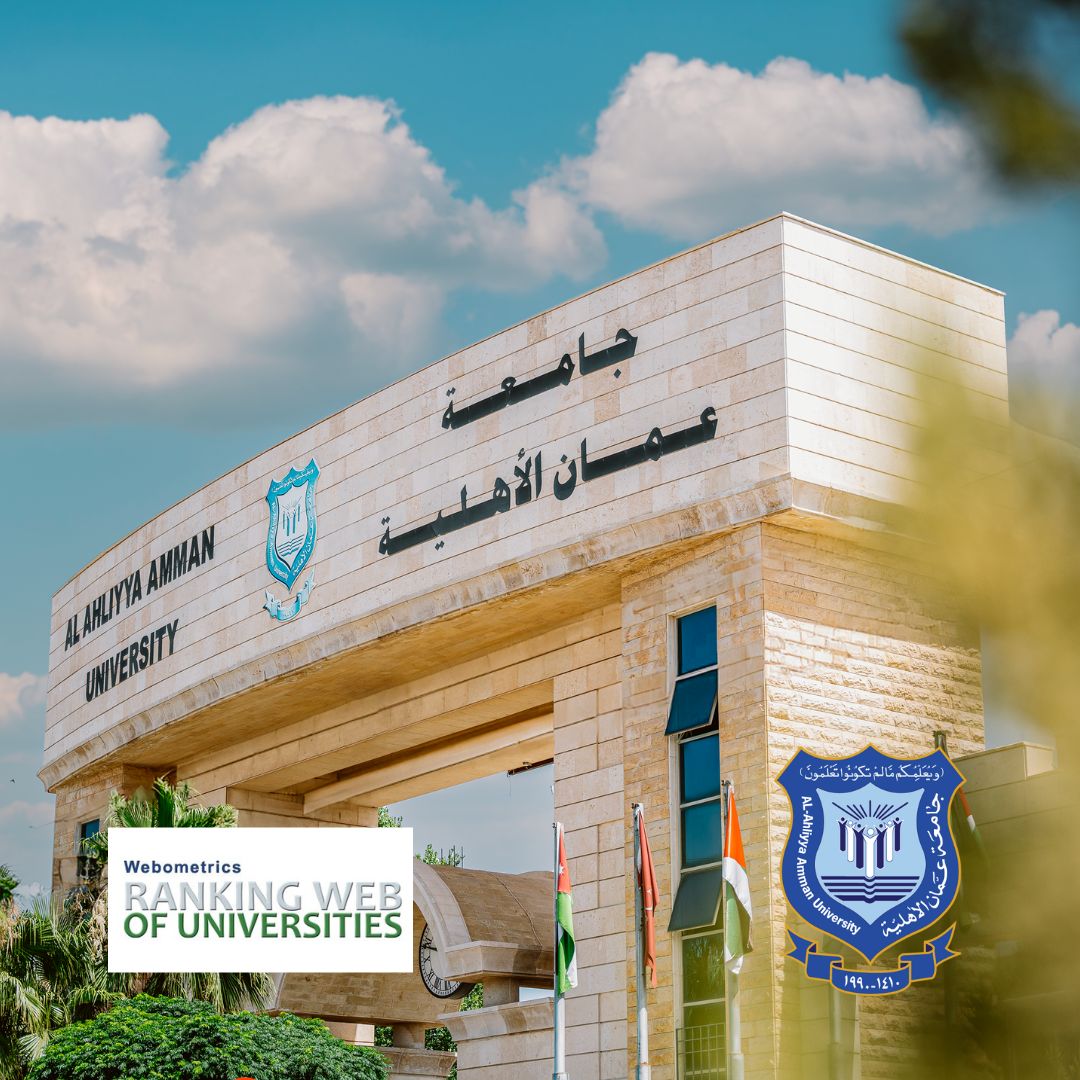 صورة حول : عمان الأهلية تتصدر الجامعات الخاصة محلياً والمرتبة 41 عربيا بتصنيف "ويبومتركس" 2025 عمان الأهلية تتصدر الجامعات الخاصة محلياً والمرتبة 41 عربيا بتصنيف "ويبومتركس" 2025