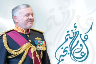 صندوق استثمار الضمان يهنئ جلالة الملك عبدالله الثاني بمناسبة عيد ميلاده الـ63