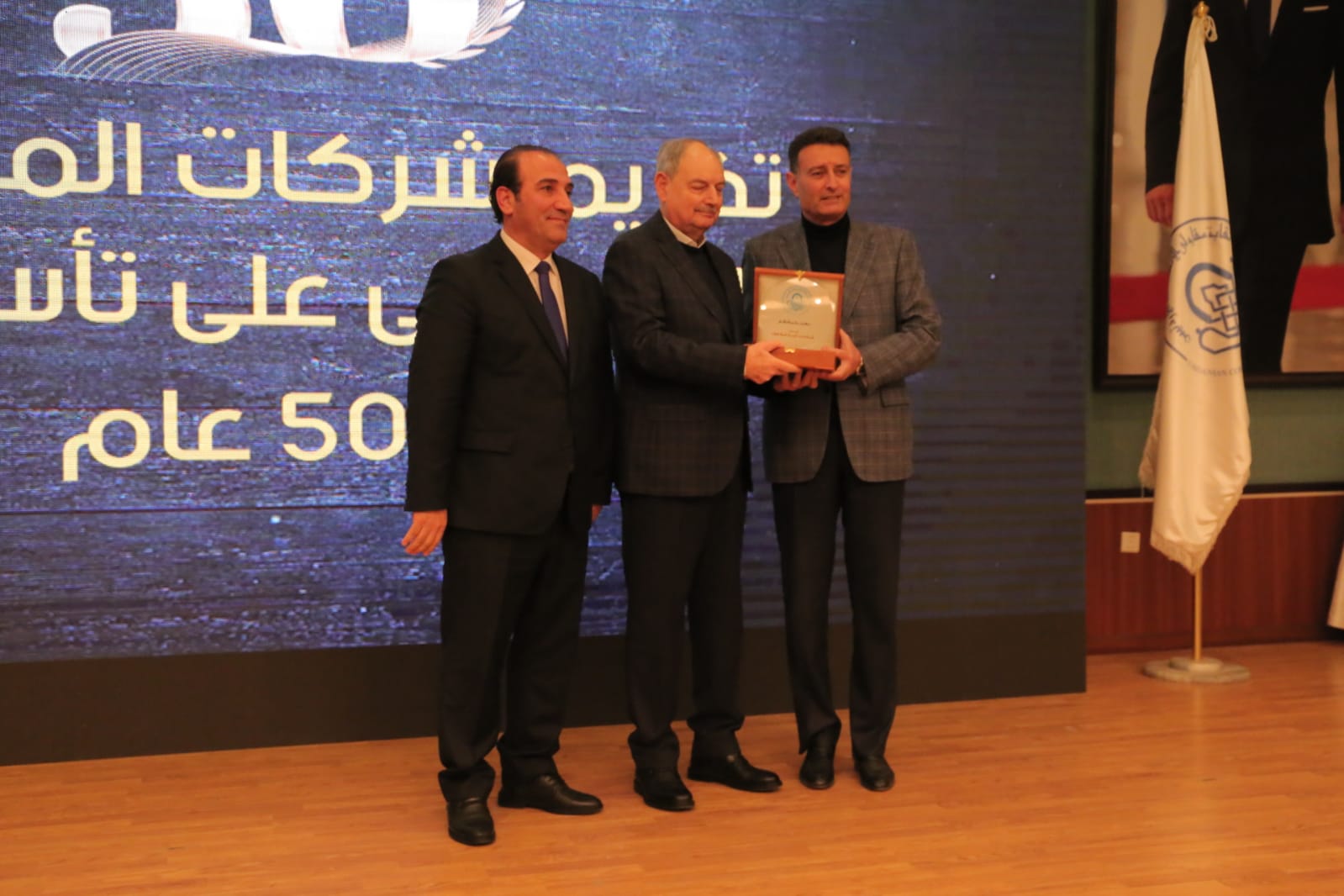 الصفدي يرعى احتفالات نقابة المقاولين بعيد ميلاد الملك