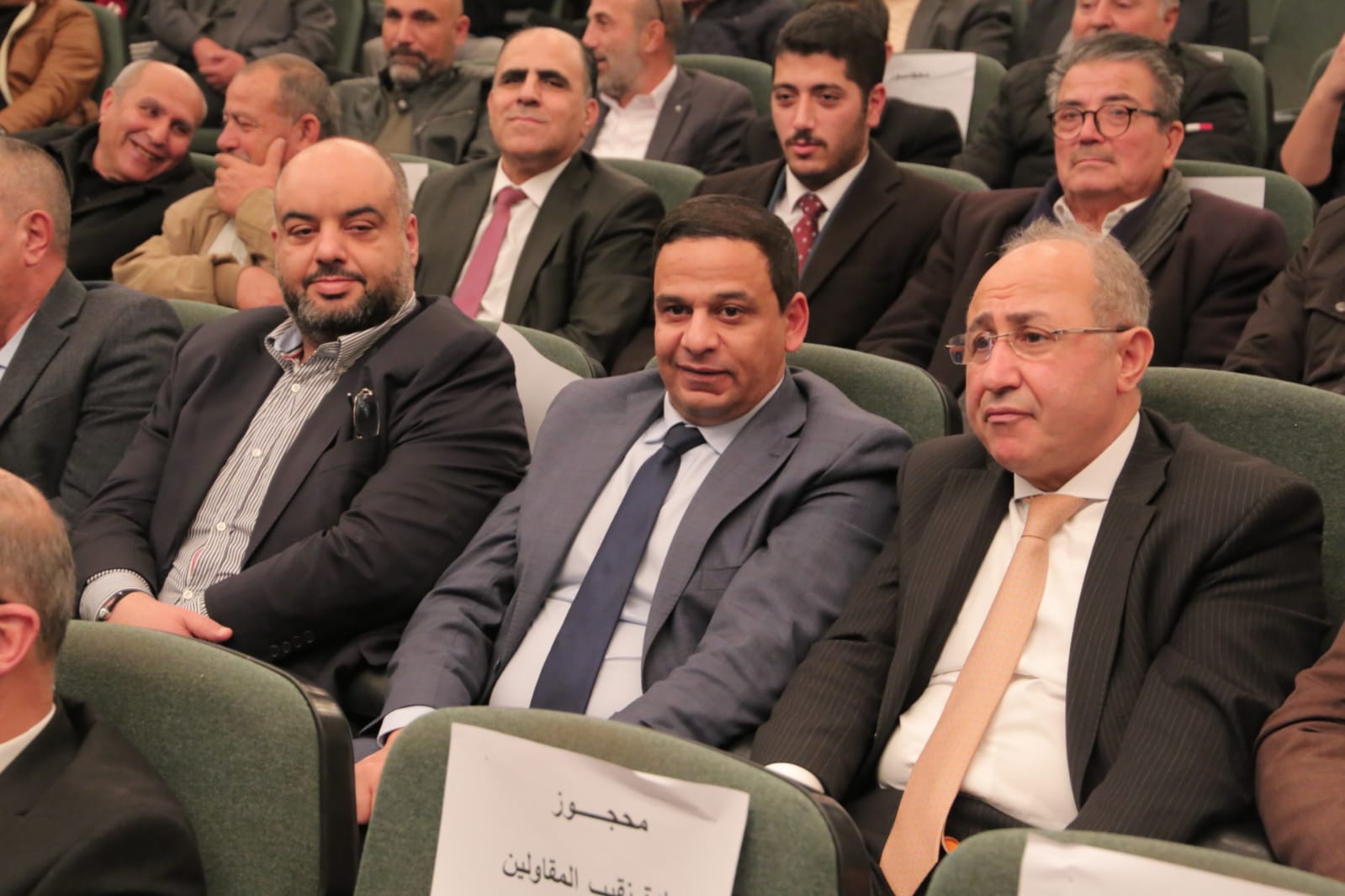 الصفدي يرعى احتفالات نقابة المقاولين بعيد ميلاد الملك