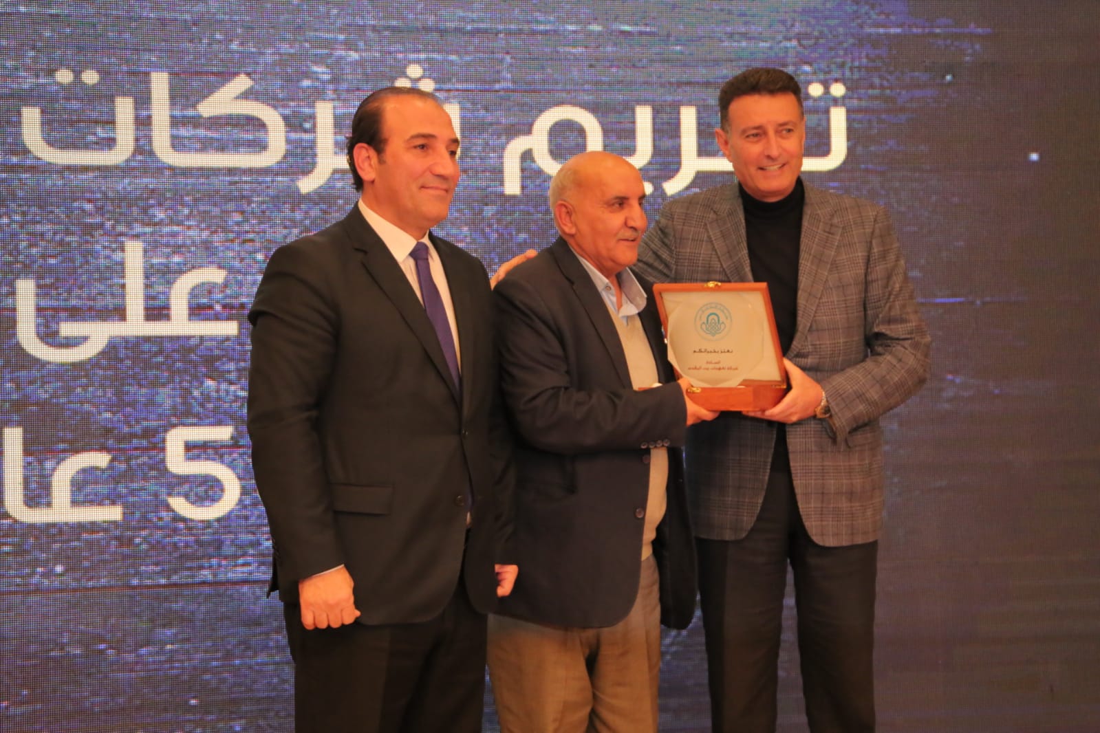الصفدي يرعى احتفالات نقابة المقاولين بعيد ميلاد الملك