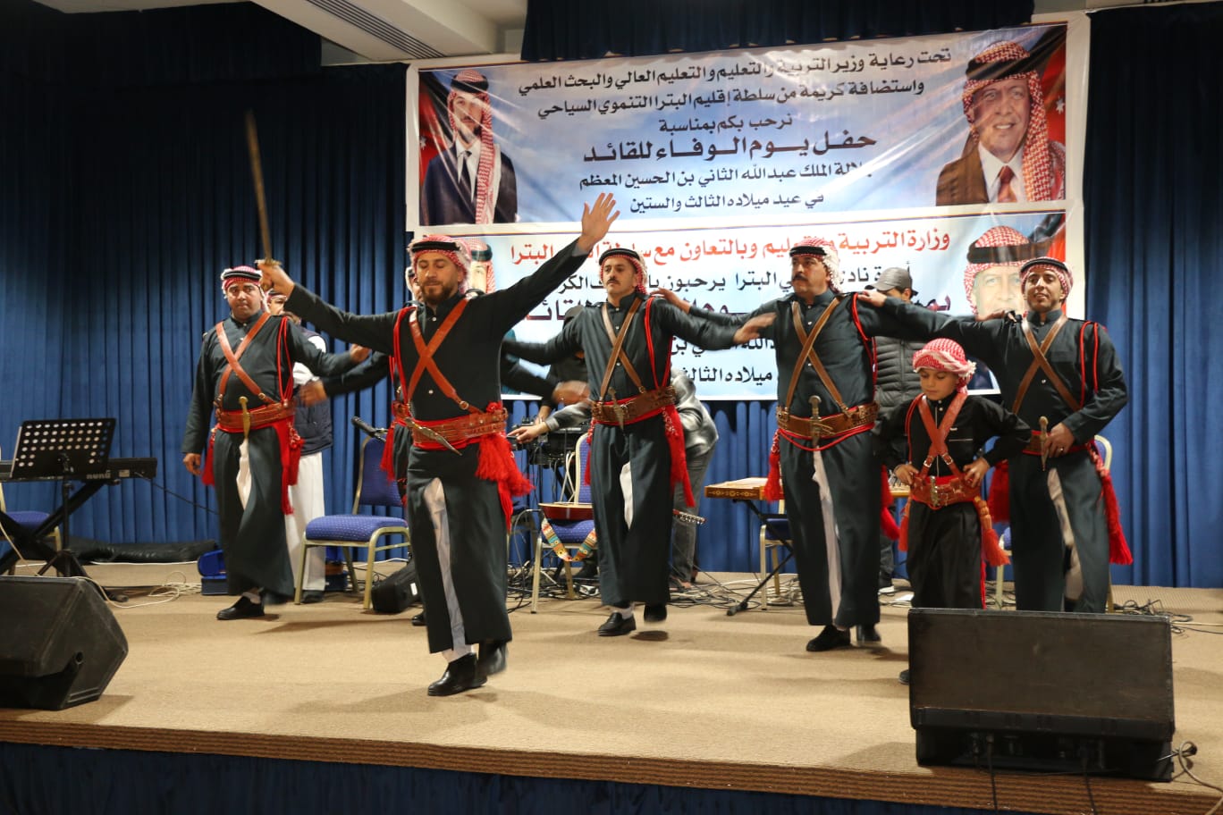 احتفال تربوي برعاية عزمي محافظة بمناسبة عيد ميلاد جلالة الملك