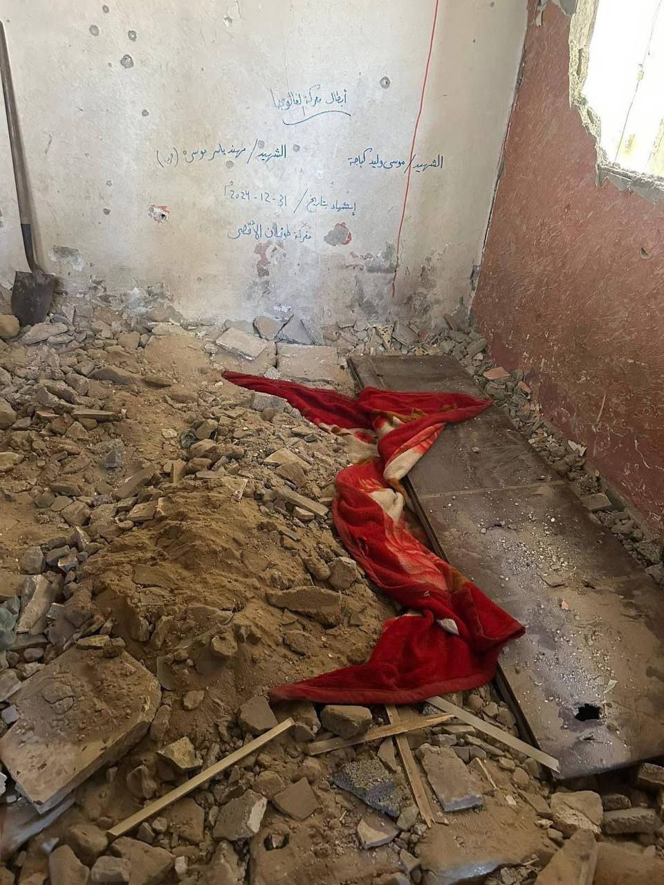 كيف دفن المجاهدون في غزة؟ تضحيات مهند ياسر موسى وعائلته في المعركة