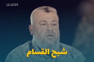 عز الدين الحداد.."شبح القسام" الذي أربك الاحتلال وأذهل العالم