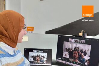 أورنج الأردن تختتم بنجاح برنامجاً تدريبياً مكثّفاً عبر الإنترنت لتعزيز المهارات الرقمية والريادية