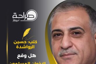 ‏هل وقع الإخوان المسلمون في «الفخ»؟