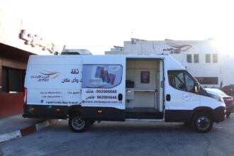 البريد الأردني يطلق خدمة الباص المتنقل لتقديم خدمات بريدية ومالية للمواطنين