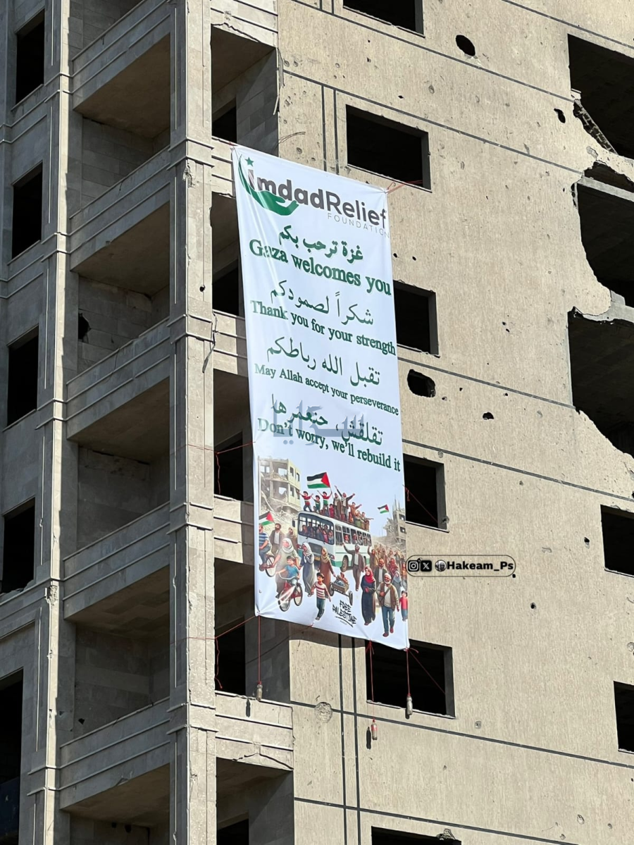 غزة تستقبل النازحين بعبارات مؤثرة وأمل في العودة