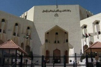 السجن 5 سنوات لمروج مخدرات بعد تأييد "التمييز" للحكم