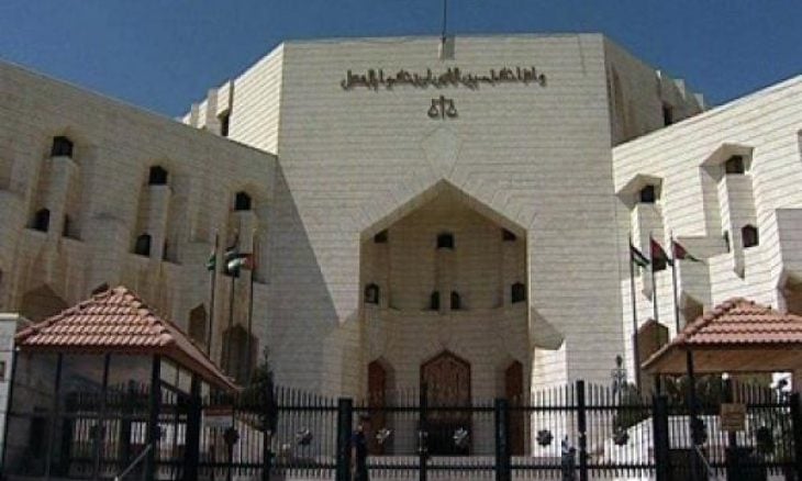 السجن 5 سنوات لمروج مخدرات بعد تأييد "التمييز" للحكم