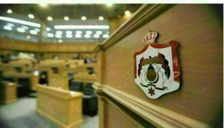 مؤتمر صحفي لمالية النواب اليوم لإعلان توصياتها حول الموازنة العامة