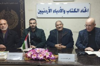 اشهار رواية " من له الله له كل شيء " للمزاهرة في اتحاد الكتاب