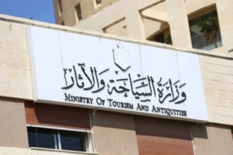 السياحة: تمديد ولاية اللجنة المؤقتة وفق الأطر القانونية