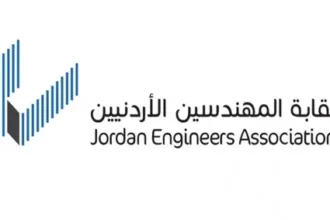 رسميا الفلاحات رئيسًا لفرع نقابة المهندسين في مادبا