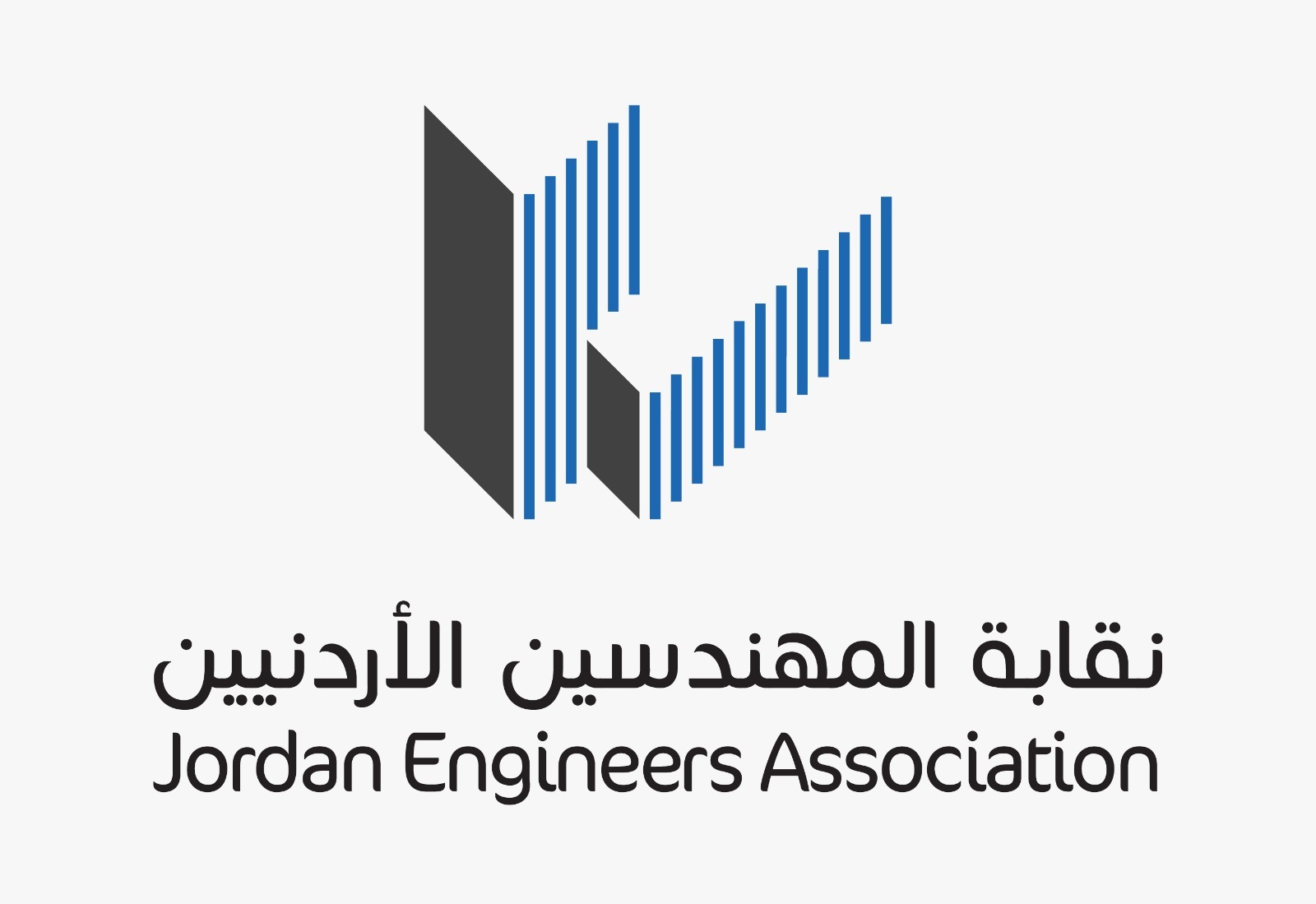 نقابة المهندسين تغلق باب الترشح لانتخابات الفروع