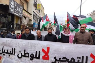 مسيرة حاشدة في مخيم البقعة دعماً لفلسطين ورفضاً للتوطين