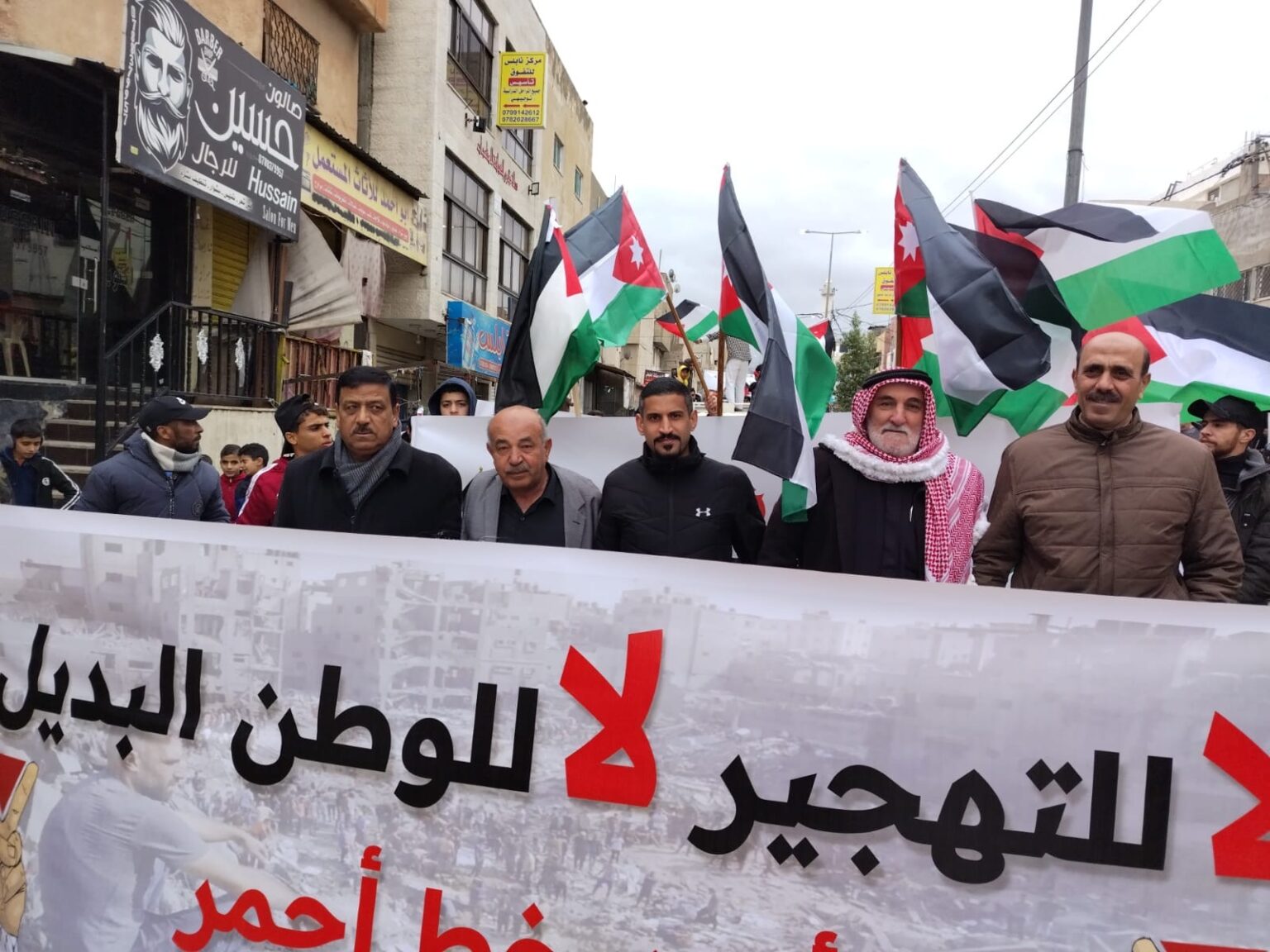 مسيرة حاشدة في مخيم البقعة دعماً لفلسطين ورفضاً للتوطين