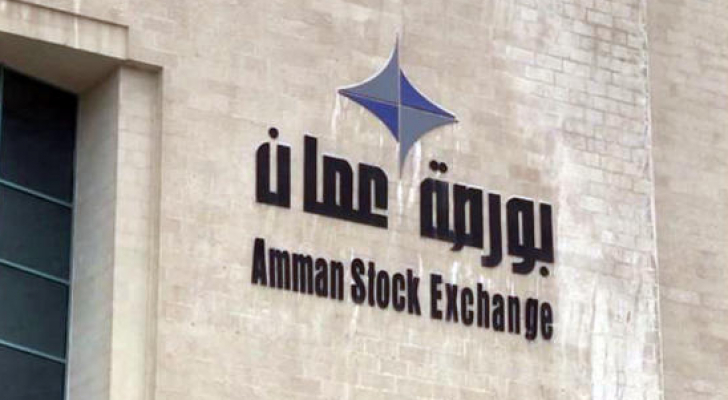 بورصة عمان تغلق على انخفاض بنسبة 0.39% وسط تداولات متباينة