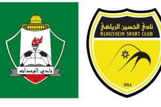 الحسين يسعى لحسم لقب كأس السوبر أمام الوحدات في إياب مثير
