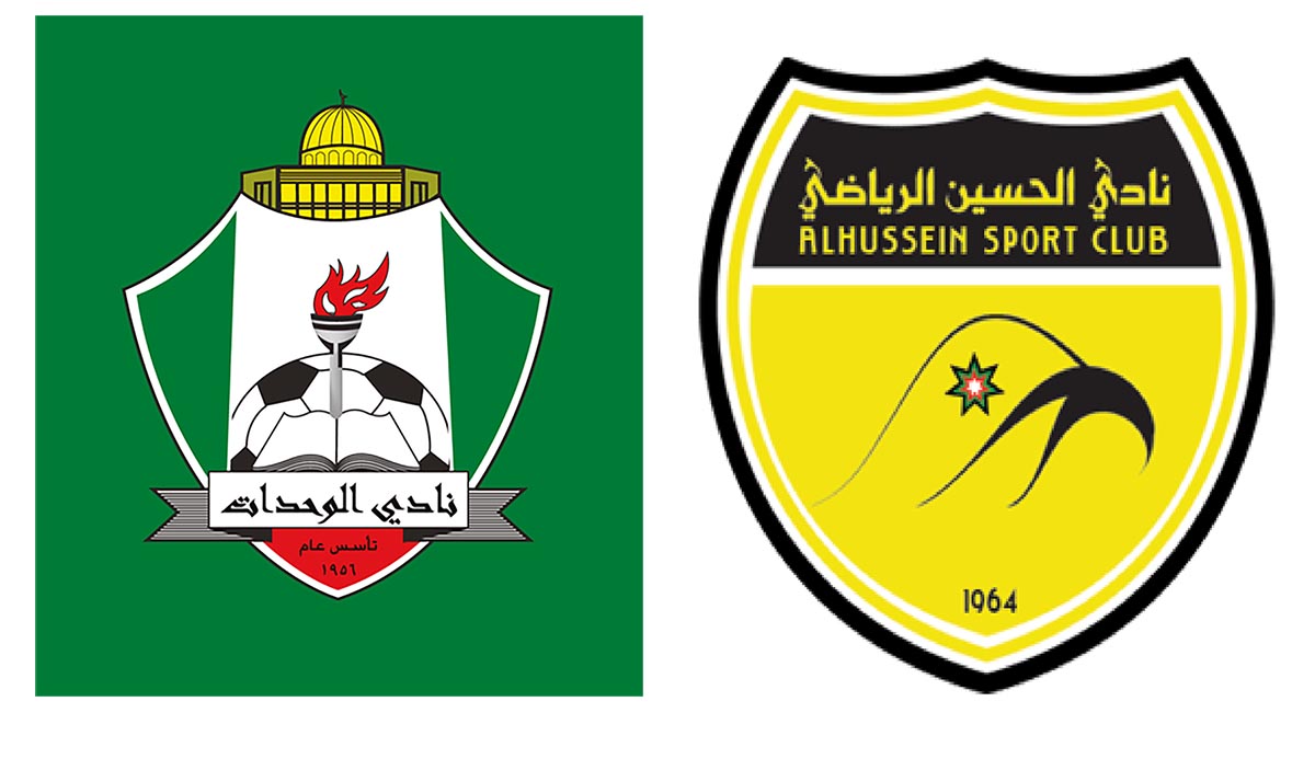 الحسين يسعى لحسم لقب كأس السوبر أمام الوحدات في إياب مثير