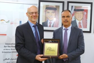 ضمان القروض تطلق مع GIZ منصة "الربط الإلكتروني الخاصة بالجهات المشاركة"