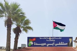 9 إصابات بحادث سير في الأغوار الشمالية