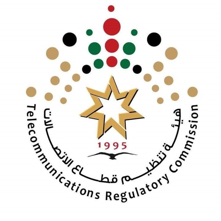175 مليون دينار إيرادات "هيئة الاتصالات" المحولة للخزينة في 2024
