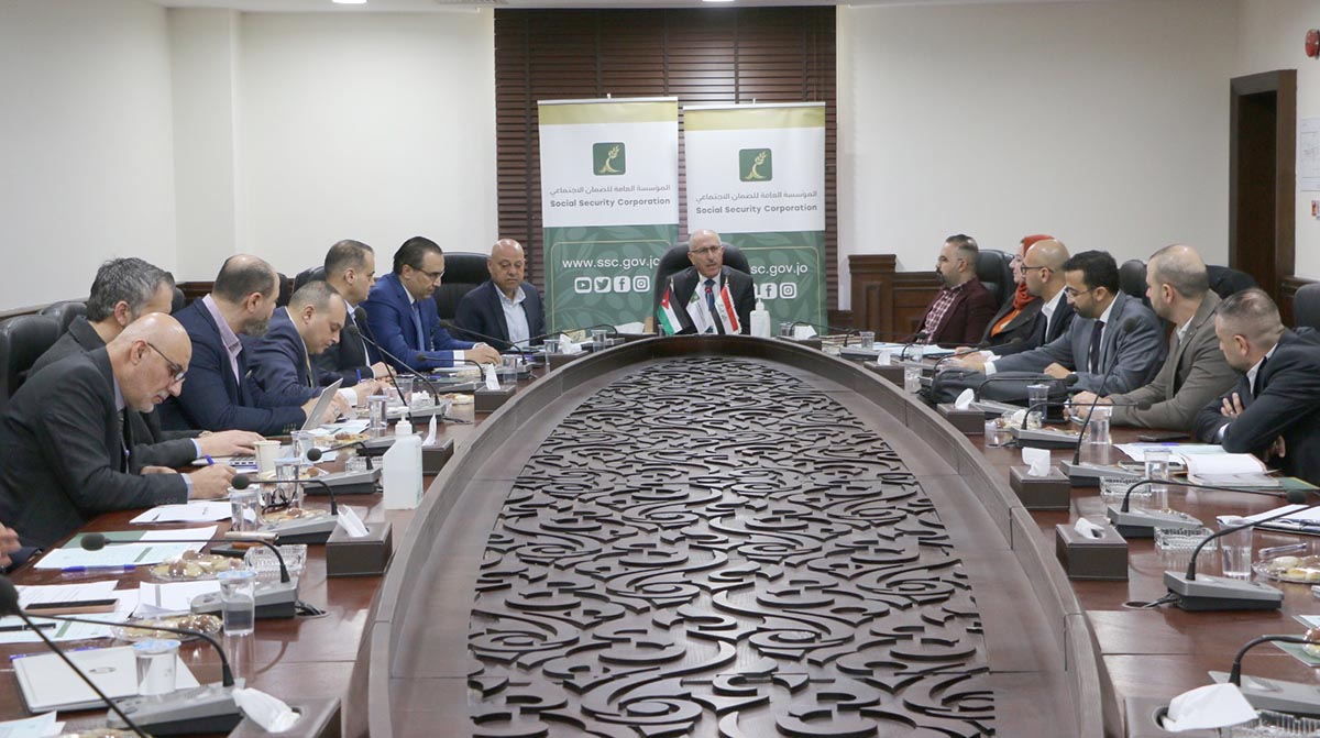 الضمان الاجتماعي الأردني يستعرض تجربته في التحول الرقمي مع وفد عراقي