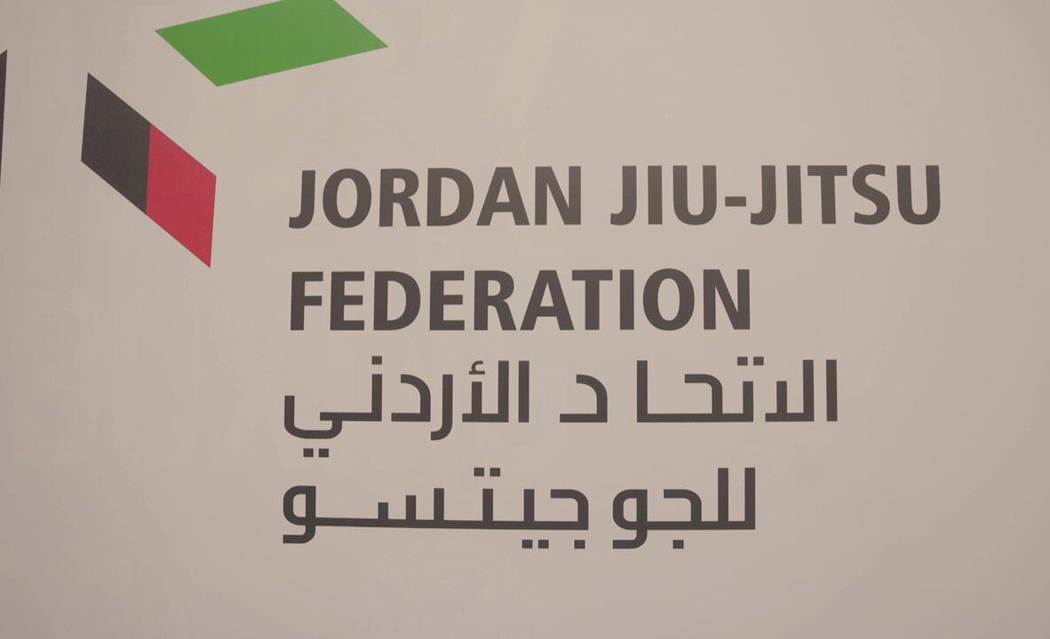 350 لاعبًا من 20 جنسية يتنافسون في جولة عمان الدولية للجوجيتسو