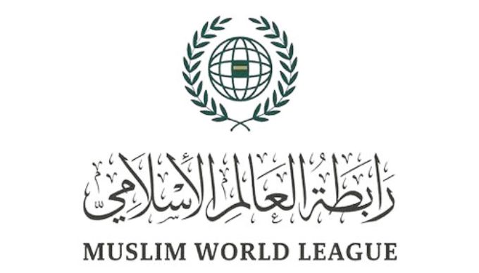 رابطة العالم الإسلامي تدين دعوات نتنياهو لتهجير أهالي غزة