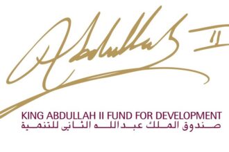 صندوق الملك عبدالله الثاني للتنمية يدعم عدة مشاريع طلابية .. تفاصيل