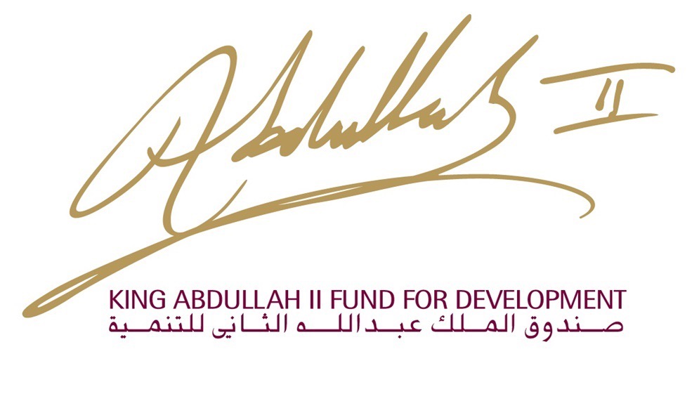 صندوق الملك عبدالله الثاني للتنمية يدعم عدة مشاريع طلابية .. تفاصيل