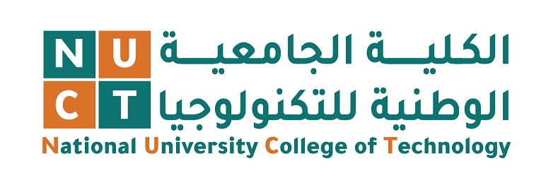 تأخير دوام الكلية الجامعية الوطنية للتكنولوجيا بسبب الطقس