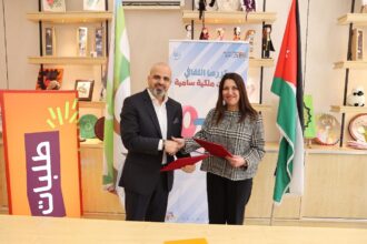 "زها الثقافي" وطلبات الأردن يوقعان اتفاقية تعاون لدعم المبادرات البيئية