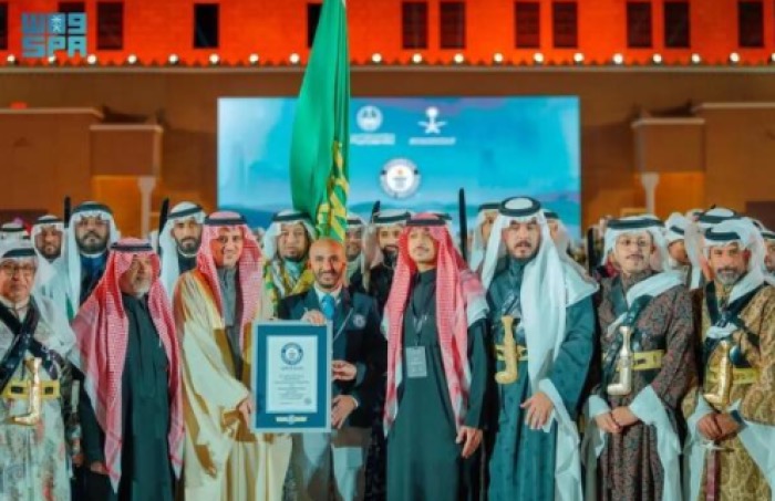 "العرضة السعودية" تحقق رقماً قياسياً في موسوعة غينيس